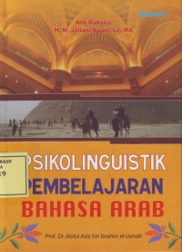 Image of Psikolinguistik Pembelajaran Bahasa Arab