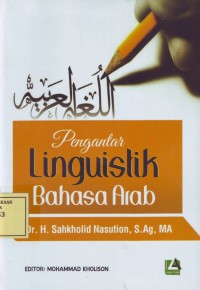Image of Pengantar Linguistik Bahasa Arab