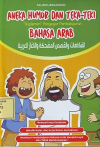 Image of Aneka Humor dan Teka-Teki Bahasa Arab: Suplemen Penyegar Pembelajaran
