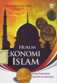 Image of Hukum Ekonomi Islam