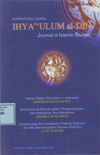 Image of Ihya Ulum al-Din Journal of Islamic Studies, Empirisme al-Ghazali