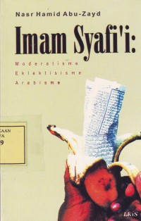 Image of Imam Syafi