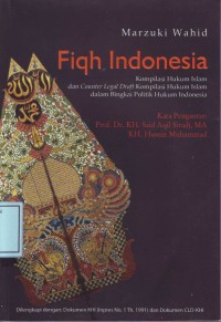 Image of Fiqh Indonesia