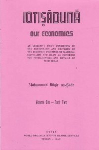 Image of Iqtishaduna, Our Economics: An Objective Study Consisting of the Exam