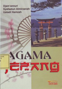 Image of Agama Jepang