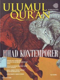 Image of Ulumul Qur'an