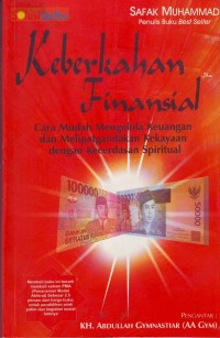 Image of Keberkahan Finansial