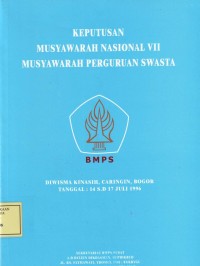 Image of Keputusan Musyawarah Nasional VII Musyawarah Perguruan Swasta