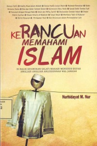 Image of Kerancuan Memahami Islam