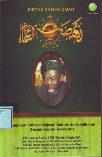 Image of Khittah dan Khidmah