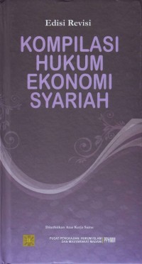 Image of KOMPILASI HUKUM EKONOMI SYARIAH