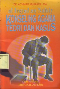 Image of Konseling Agama, Teori dan Kasus: al-Irsyadan-Nafsiy