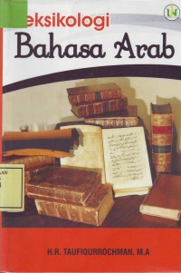 Image of Leksikologi Bahasa Arab