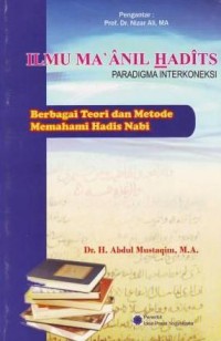 Image of Ilmu Ma
