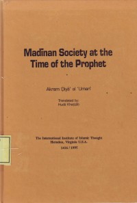 Image of Madinan Society at the Time of the Prophet