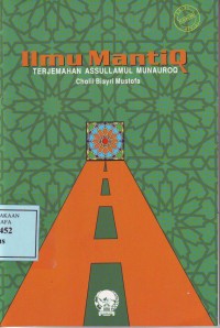 Image of Ilmu Mantiq