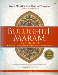 Image of Bulughul Maram Five in One