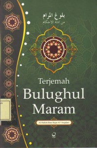 Image of Terjemah Bulughul Maram