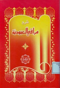 Image of Syarah Maraqil 'Ubudiyyah