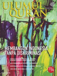 Image of Ulumul Qur'an