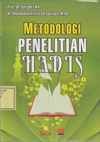 Image of Metodologi Penelitian Hadis