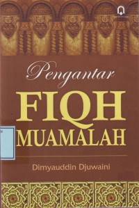 Image of Pengantar Fiqh Muamalah