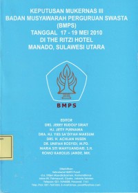 Image of Keputusan Musyawarah Nasional III Badan Musyawarah Perguruan Swasta