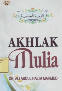 Image of Akhlak Mulia