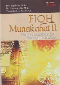 Image of Fiqh Munakahat II