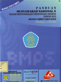 Image of Panduan Musyawarah Nasional X Badan Musyawarah Perguruan Swasta