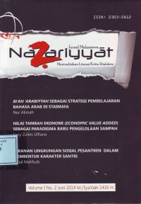 Image of Jurnal Nazariyyat