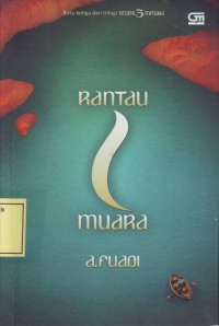 Image of Rantau 1 Muara