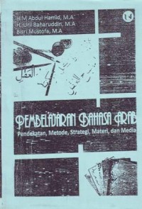 Image of Pembelajaran Bahasa Arab