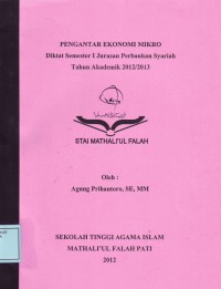 Image of Pengantar Ekonomi Mikro