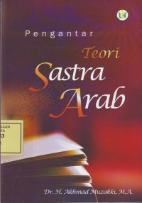 Image of Pengantar Teori Sastra Arab
