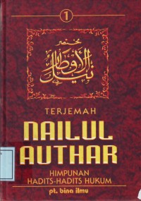 Image of Terjemah NAILUL AUTHAR 1: Himpunan Hadits-hadits Hukum