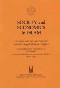 Image of Society and Economics in Islam, Contemporary Islamic thought