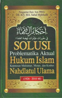 Image of Solusi Problematika Aktual Hukum Islam