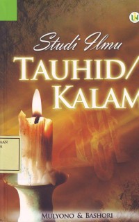 Image of Studi Ilmu Tauhid/Kalam