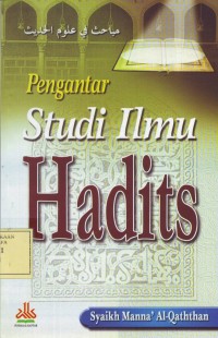 Image of Pengantar Studi Ilmu Hadits