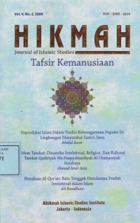 Image of Hikmah (Journal of Islamic Studies)