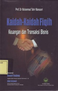 Image of Kaidah-Kaidah Fiqih: Keuangan dan Transaksi Bisnis