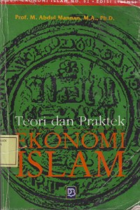 Image of Teori dan Praktek Ekonomi Islam