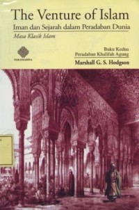Image of The Venture of Islam