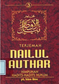 Image of Terjemah NAILUL AUTHAR 3 - 6: Himpunan Hadits2 Hukum