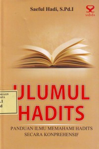 Image of Ulumul Hadits