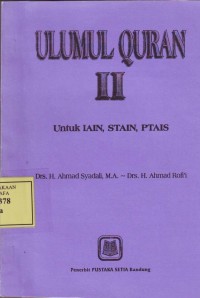 Image of Ulumul Quran II